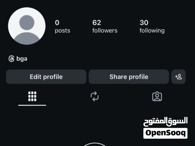 حساب انستا ثلاثي مميز بيعه سريعه