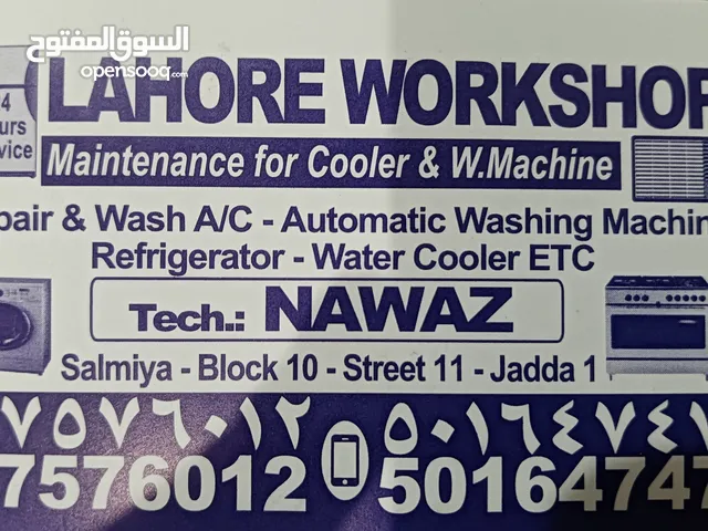 Maintenence For Cooler