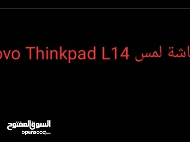 Lenovo Thinkpad L14