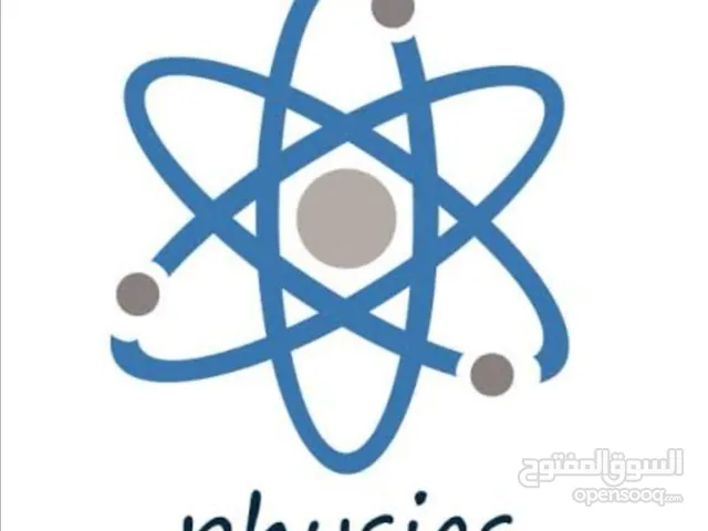 Physics Teacher in Dubai