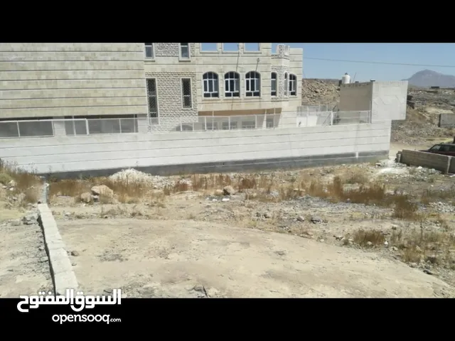 Residential Land for Sale in Sana'a Fag Attan
