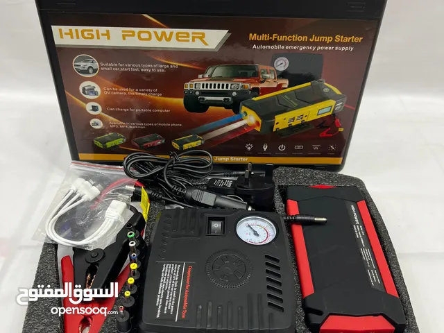 شنطه طوارى السياره لعمل الاشتراك ونفخ الاطارات