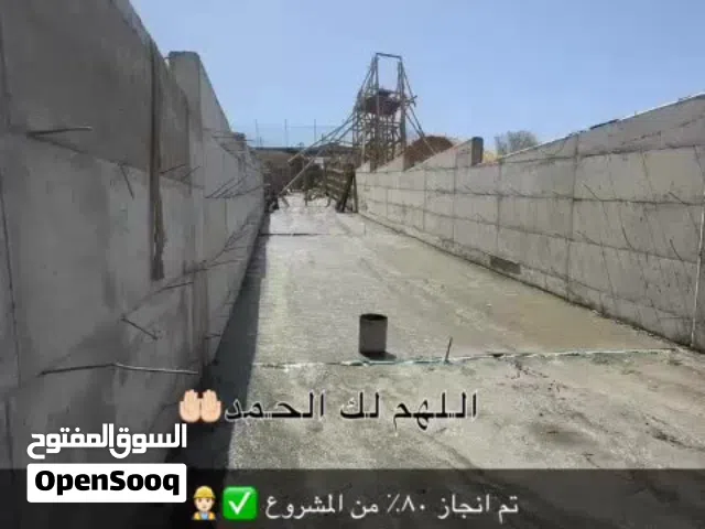 مقاولات . .