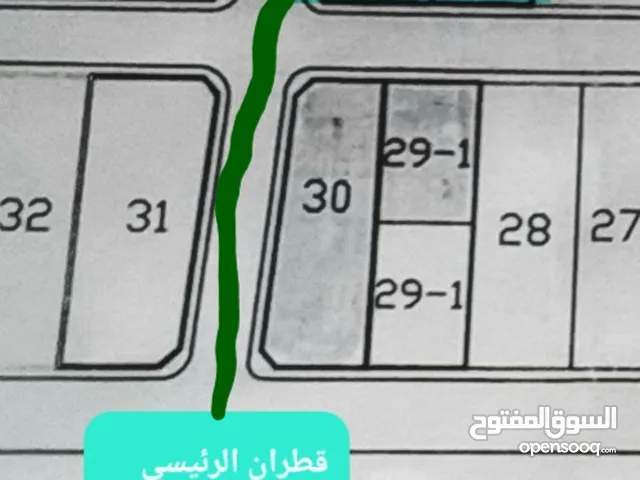 Mixed Use Land for Sale in Sabha Al- Jadeed