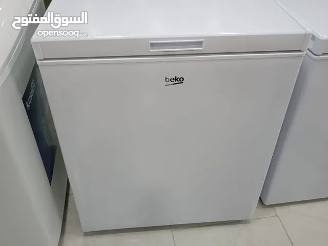 عرض نااار على فريزر بطح بيكو 205 لتر توفير طاقه A+