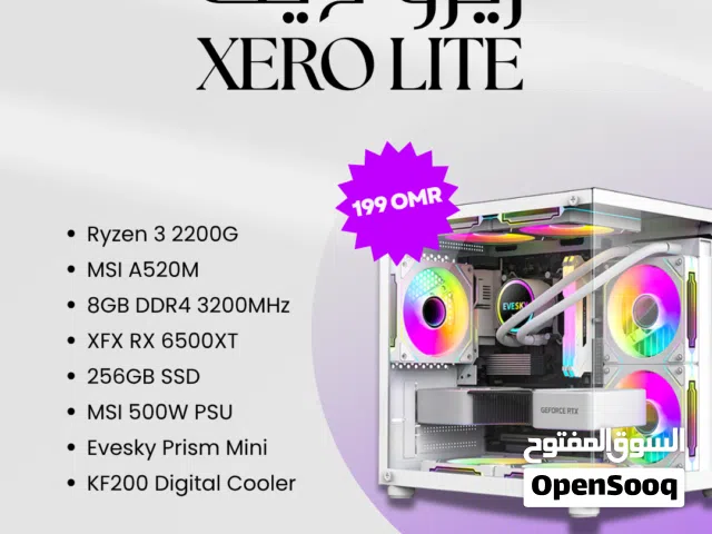 كمبيوتر جيمنج جديده  New Gaming Pcs