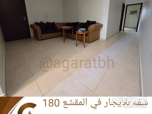 111 m2 3 Bedrooms Apartments for Rent in Northern Governorate Maqsha