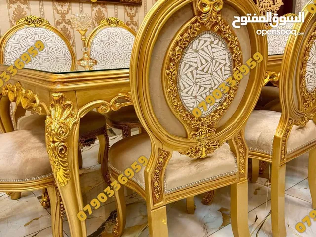 طاوله سفره ثمن كراسي عليها لوح شكريت مشحونه من مصر مستورده مستعمله بحاله جديد استخدام شهر
