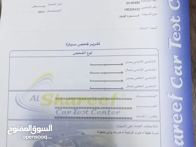 فورد فيوجن 2017 فئة ال se