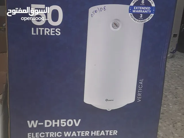 Water Heater