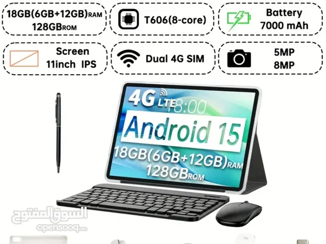 Teclast P50 2025 Tablette avec processeur Unisoc T606 8 cœurs 1,6 GHz, 6 Go de RAM/128 Go.ROM