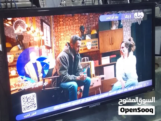 شاشه 32 بوصه HOME STAR عدد 2 HD مدخل فلاش USB مدخل ص ص صيانه الالكترونات