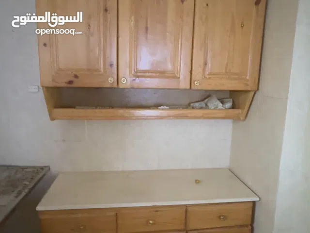 مطبخ قطعتين