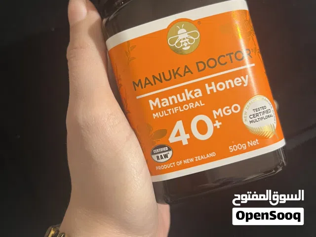 عسل نيوزلندي