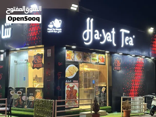 COFFEE SHOP FOR SALE(with equipments)