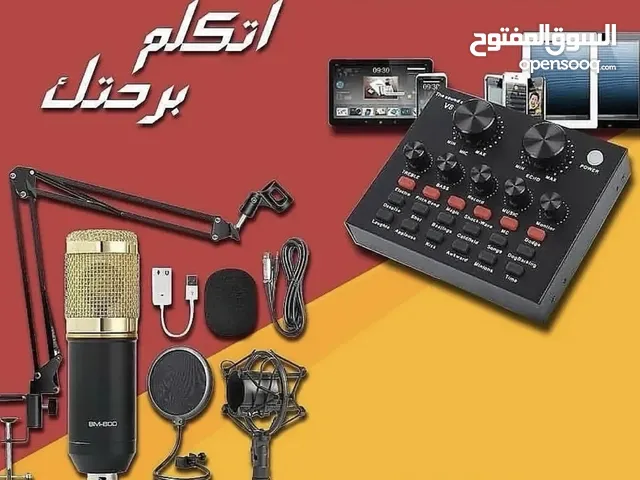 ميكسر للتحكم في الصوت الوصف مهم فيه المواصفات