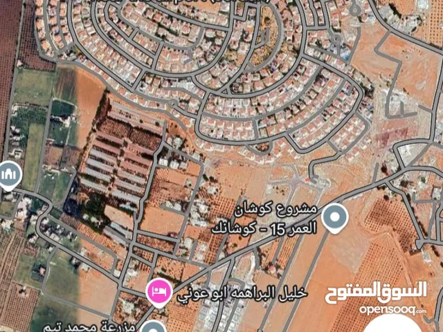 أرض مميزة 2.3 دونم على شارعين داخل التنظيم ام رمانه بجانب فلل فكتوريا والاندلسيه منطقة فلل بسعر مغري