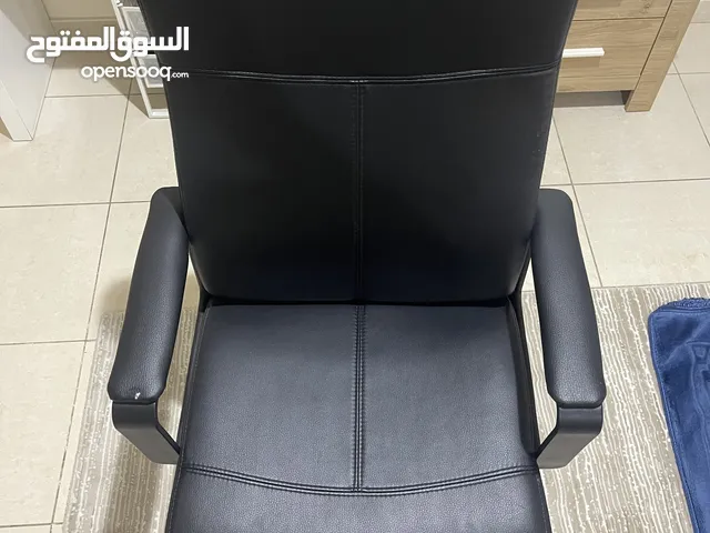 Ikea MILLBERGET Office chair
