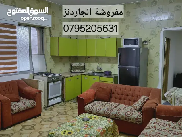 شقة مفروشة للايجار من المالك الجاردنز طلوع بن العميد خلف صيدلية العمري