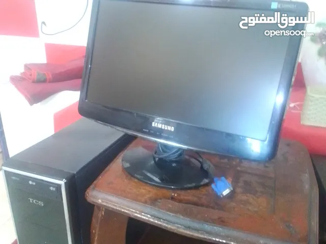 كمبيوتر كامل