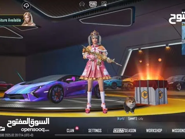 سلام عليكم مطلبوب حساب ببجي لين البيع