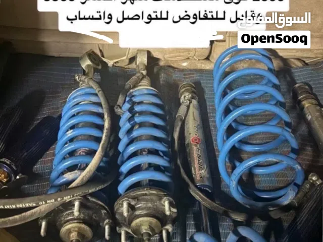 جامبينات بروفندر غاز خارجي 2.0 شبه جديده