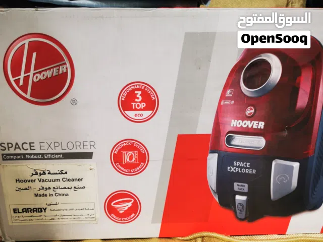  Hoover Vacuum Cleaners for sale in Alexandria