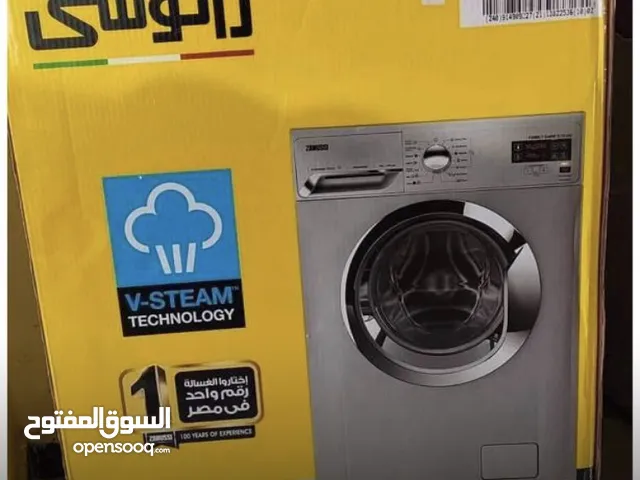 غساله زانوسي 7كيلو اوتوماتيك