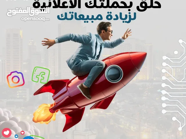 فيصل الحربي