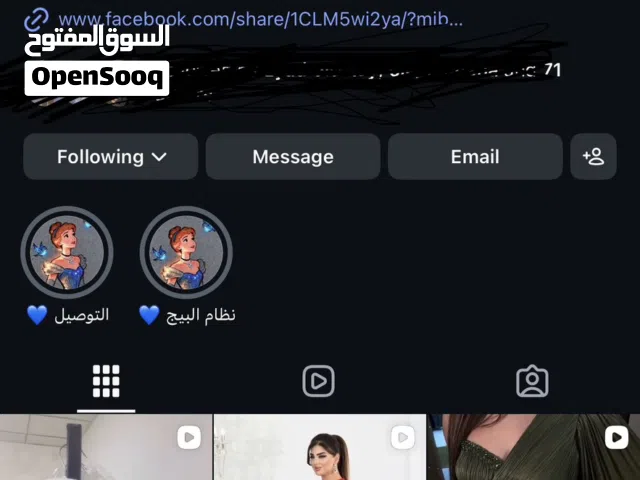 فساتين جدد للبيع ع قطع قطع اسعار مناسبه توصيل مجاني