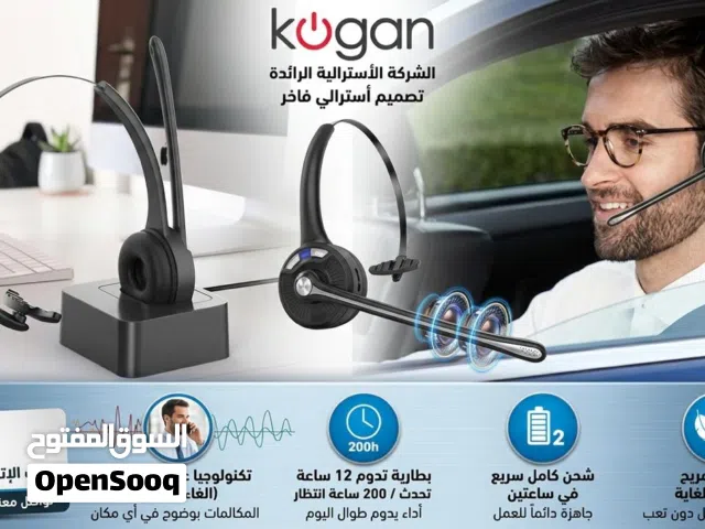 سماعات راس  وسماعات. مكالمات  للمكالمات والديلفري