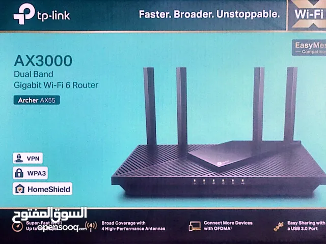 راوتر tplink AX55