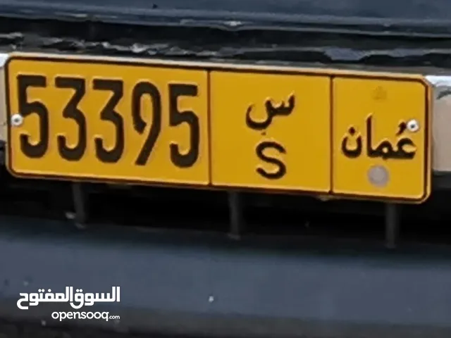 رقم للبيع التواصل