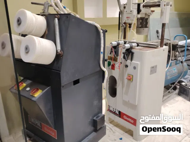 معدات ورشة ألمنيوم