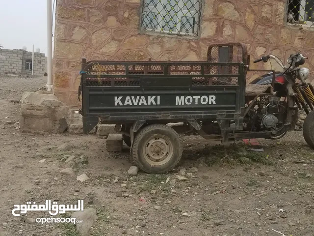 عربة كافوكا