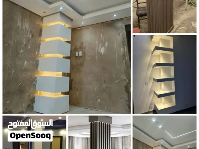اناقه ديكور للديكورات الجبسيه وبديل الخشب والرخام والشيبورد