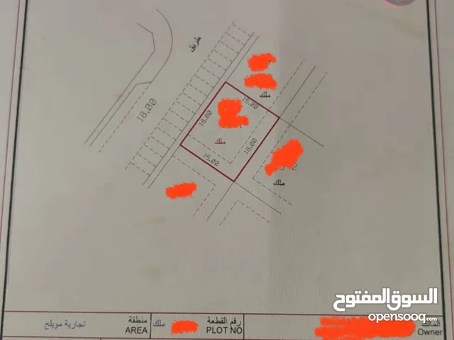 للبيع ارض تجاريه في مويلح 2906 قدم ارضي وثلاثه موقع مميز