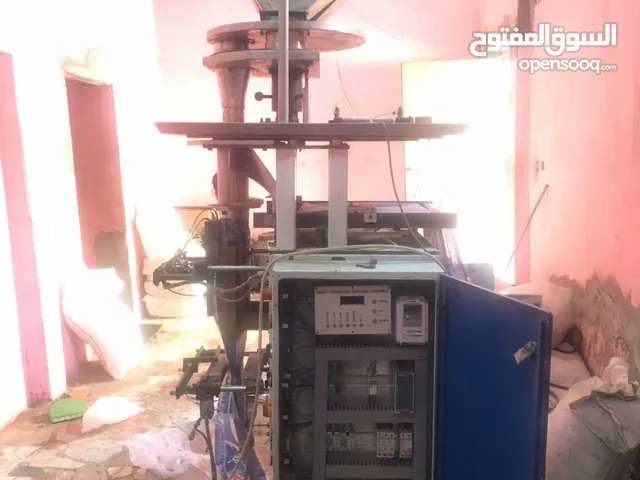 مكنه تعبئه سكر الى استيراد ممكن تعبى سكر ارز ملح بقوليات