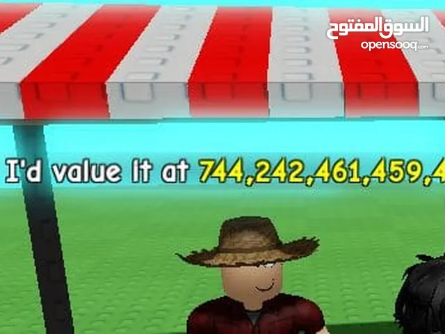 موجود كميات من هذي الفاكهه!!! الوحده ب 100 فلس بسس تعطيك 744t