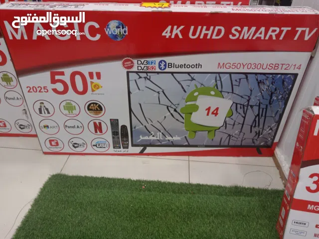 شاشة 50 إنش ماجيك ضد الكسر 4K سمارت اندرويد 14 أوامر صوتية مع قاعدة جذارية  عرض لمدة أسبوع