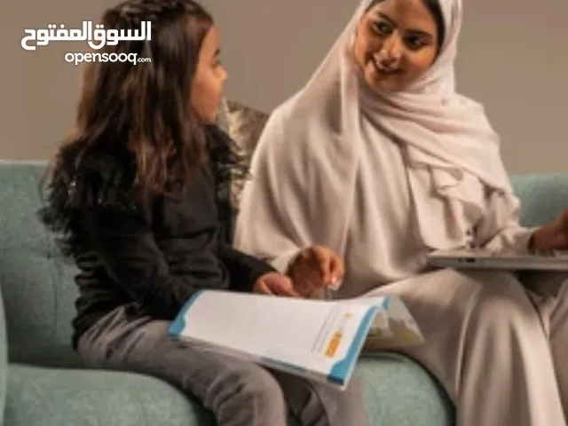 English Teacher in Al Ain