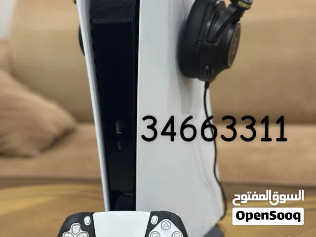 PS5 Fat digital