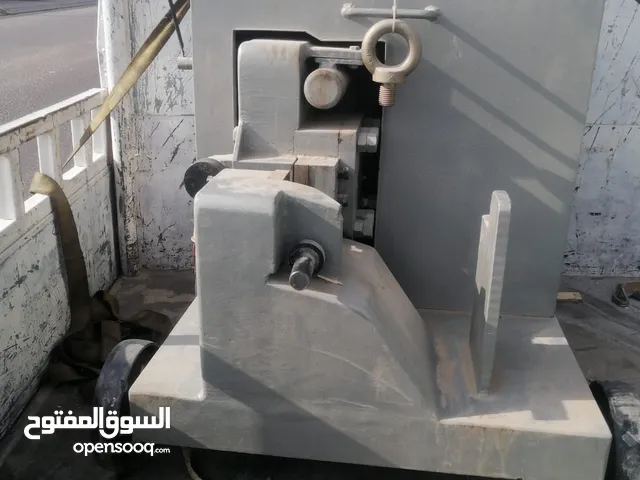 مقص حديد هدرليكي