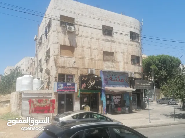 مجمع تجاري للبيع