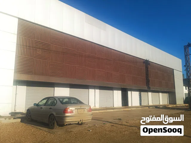 فيلا ومبنى تجاري سكني