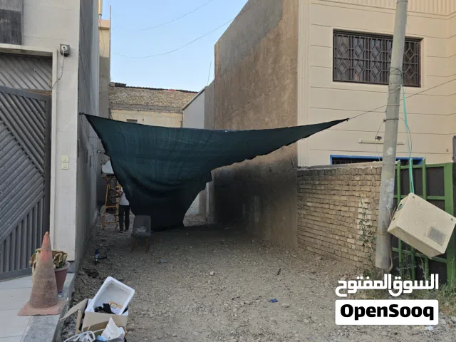 Residential Land for Sale in Baghdad Qadisiyyah