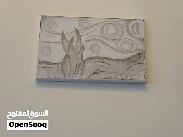 رسمة جميله لفان كوخ