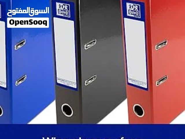 فايلات أو مجلدات اصلي(Oxford) حاله جيده جدا