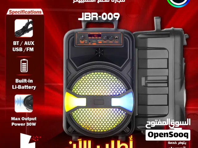 سماعات جديدة مضيئة RGB سبيكرز وايرلس بلوتوث RGB JBR-009 BT Speaker