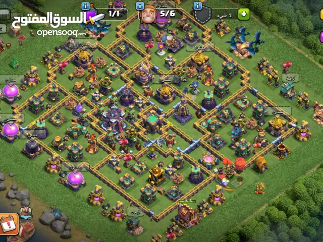 Clash of Clans Accounts and Characters for Sale in Irbid